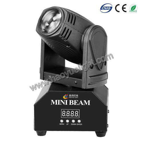 Mini Beam Movin